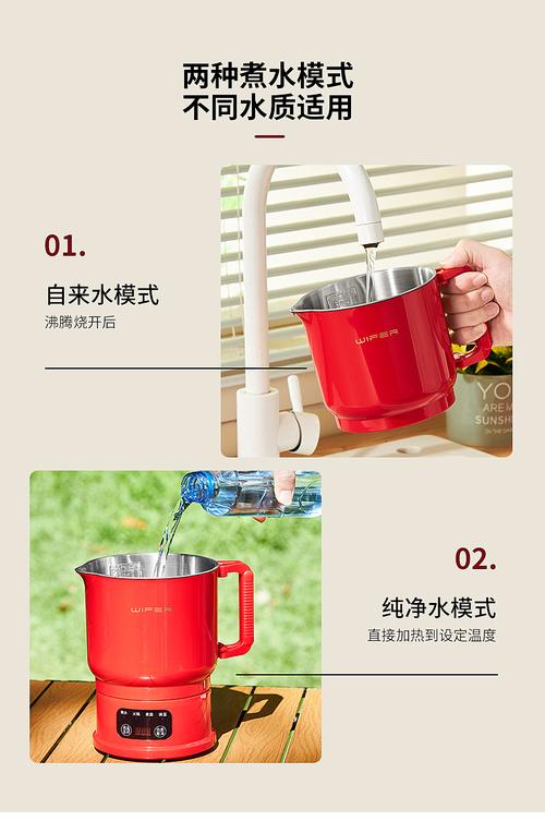 电商好夫人英国品牌产品摄影